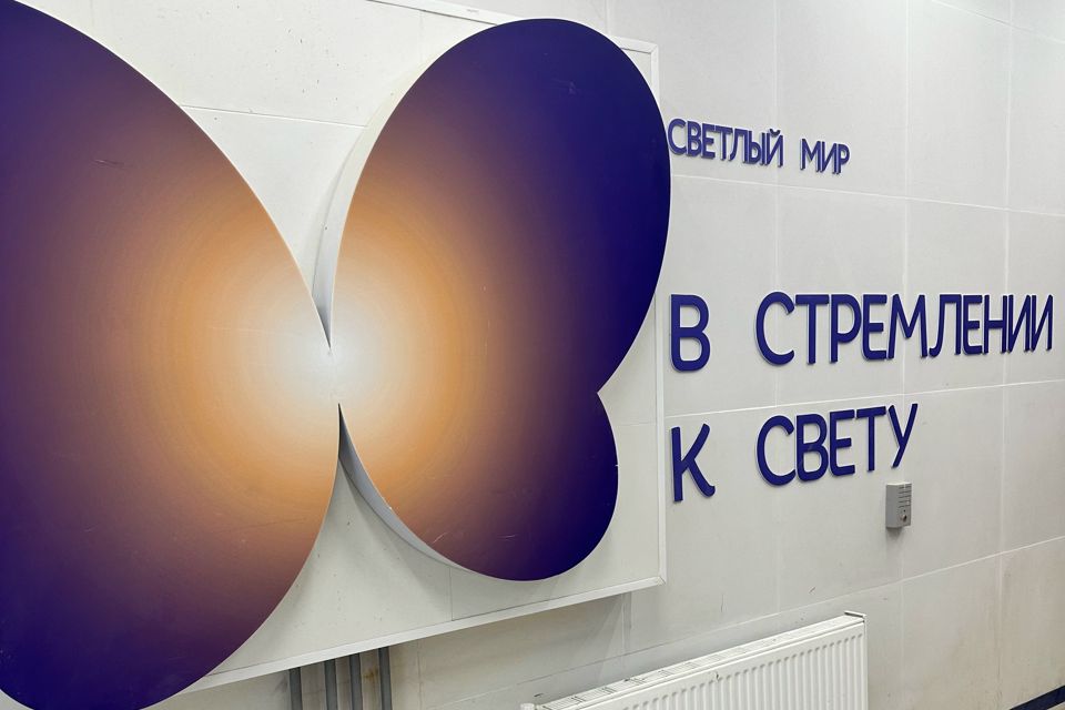 Продаётся 1-комнатная квартира, 39.3 м²