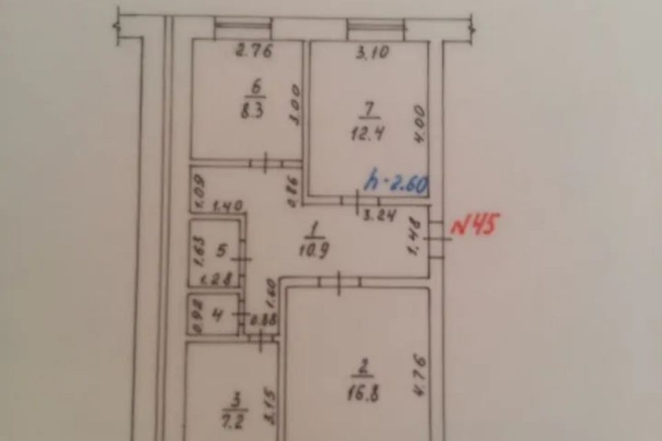 Продаётся 3-комнатная квартира, 58.9 м²