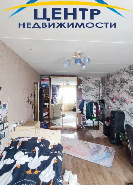 Продаётся 1-комнатная квартира, 35 м²