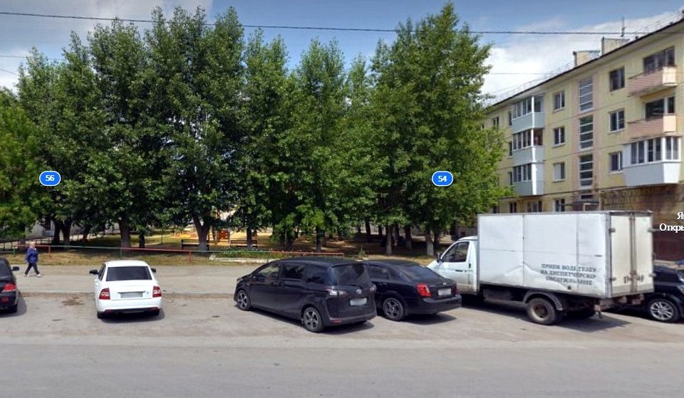 Продаётся 2-комнатная квартира, 45.5 м²