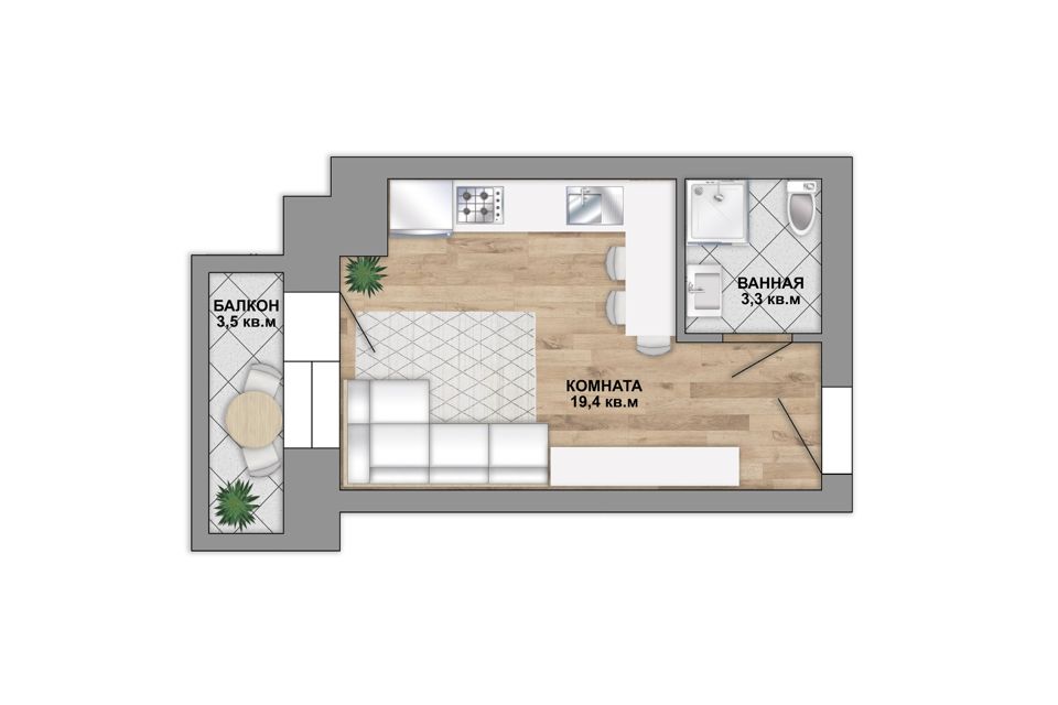 Продаётся студия, 25.4 м²