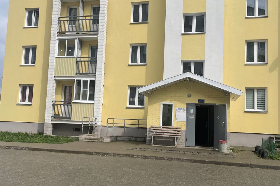 Продаётся студия, 26.6 м²