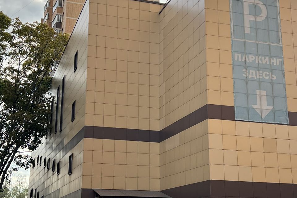 фото отбъекта