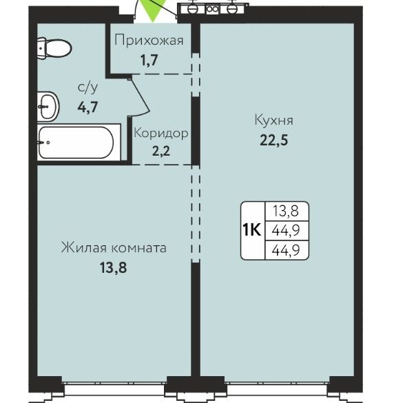 Продаётся 1-комнатная квартира, 44.9 м²