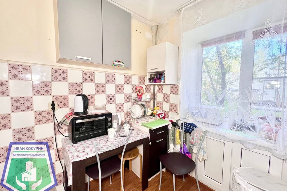 Продаётся 3-комнатная квартира, 54.1 м²