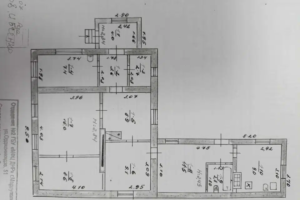 Продаётся 1-этажный дом, 83.6 м²