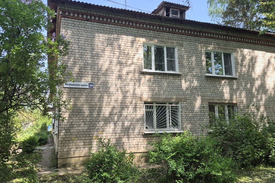 Продаётся 3-комнатная квартира, 52.2 м²