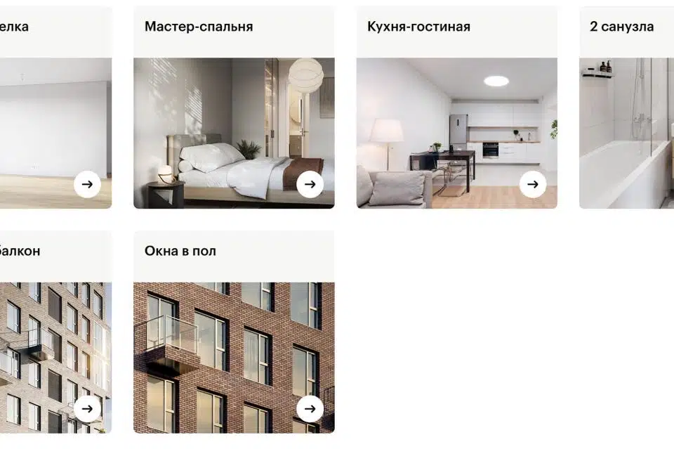 Продаётся 3-комнатная квартира, 81.3 м²