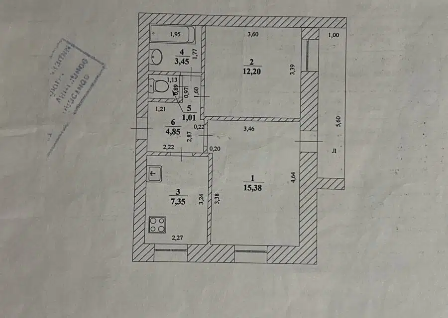 Продаётся 2-комнатная квартира, 44.24 м²