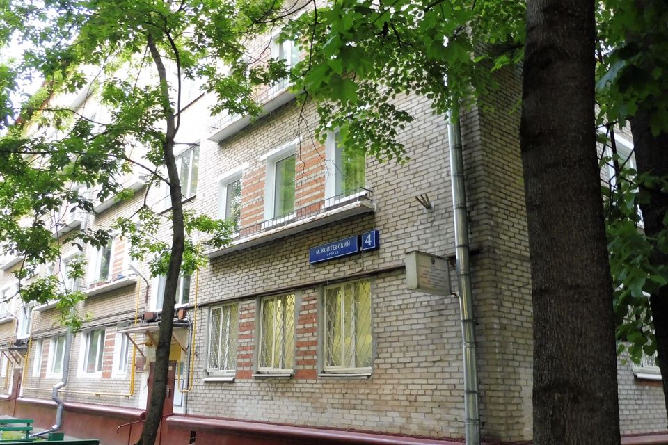 Продаётся 3-комнатная квартира, 44.1 м²