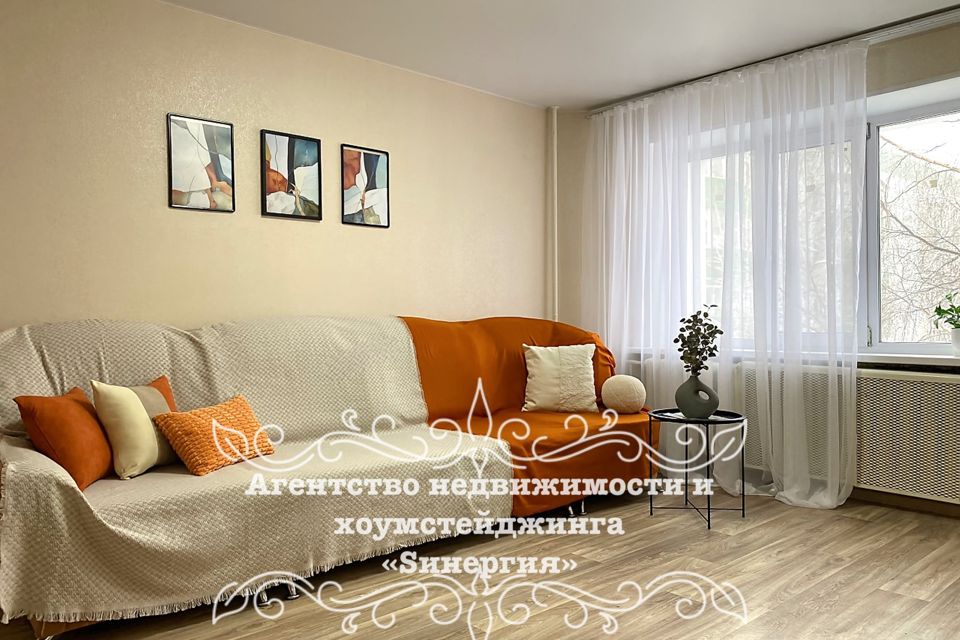 Продаётся 1-комнатная квартира, 29.3 м²