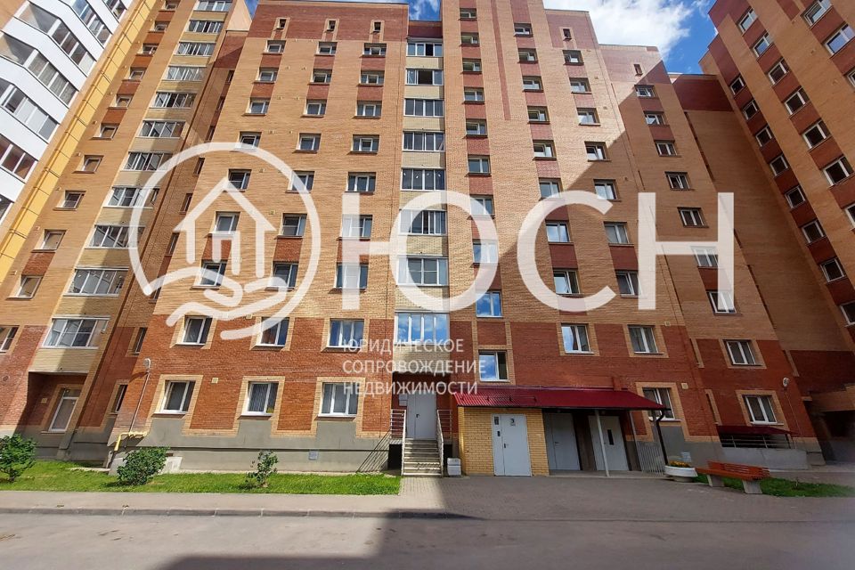Продаётся 1-комнатная квартира, 48 м²