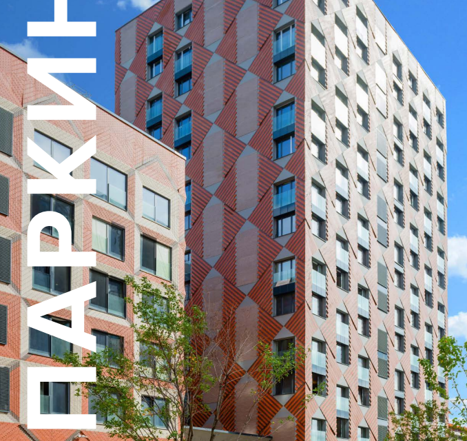 фото отбъекта