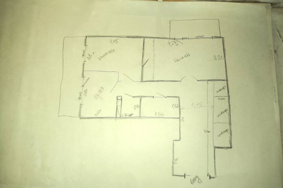 Продаётся 2-комнатная квартира, 50 м²