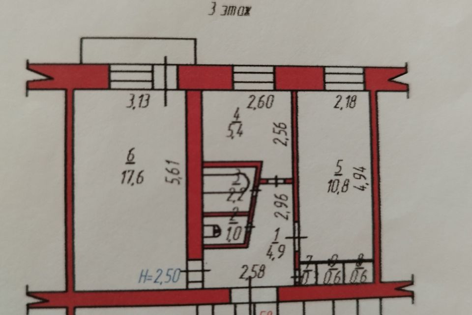 Продаётся 2-комнатная квартира, 43.4 м²