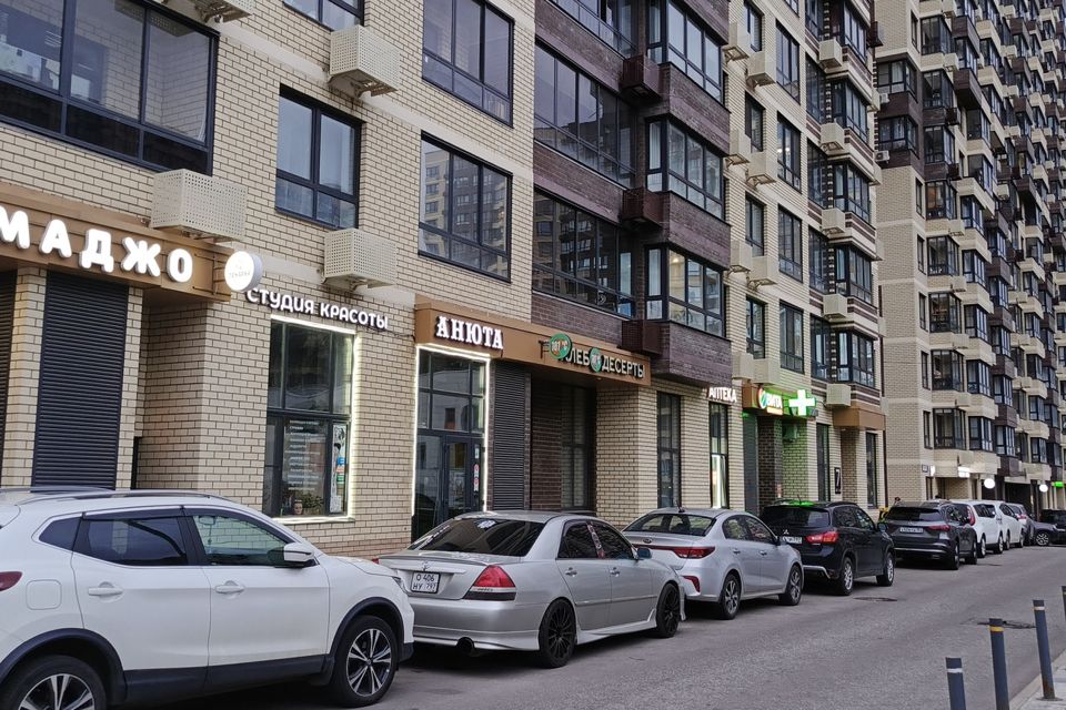Продаётся 2-комнатная квартира, 46.9 м²