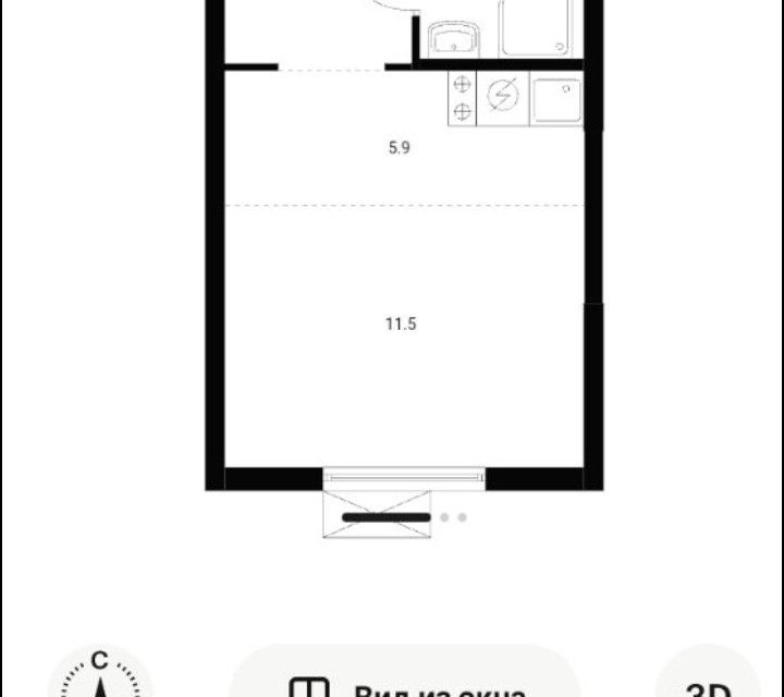 Продаётся студия, 23.5 м²