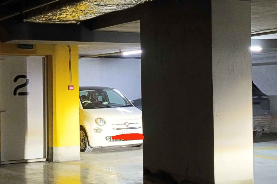 фото отбъекта