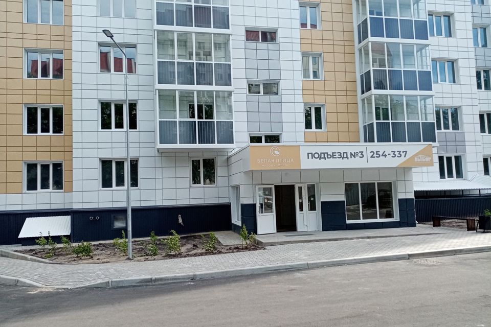 Продаётся 1-комнатная квартира, 38.6 м²