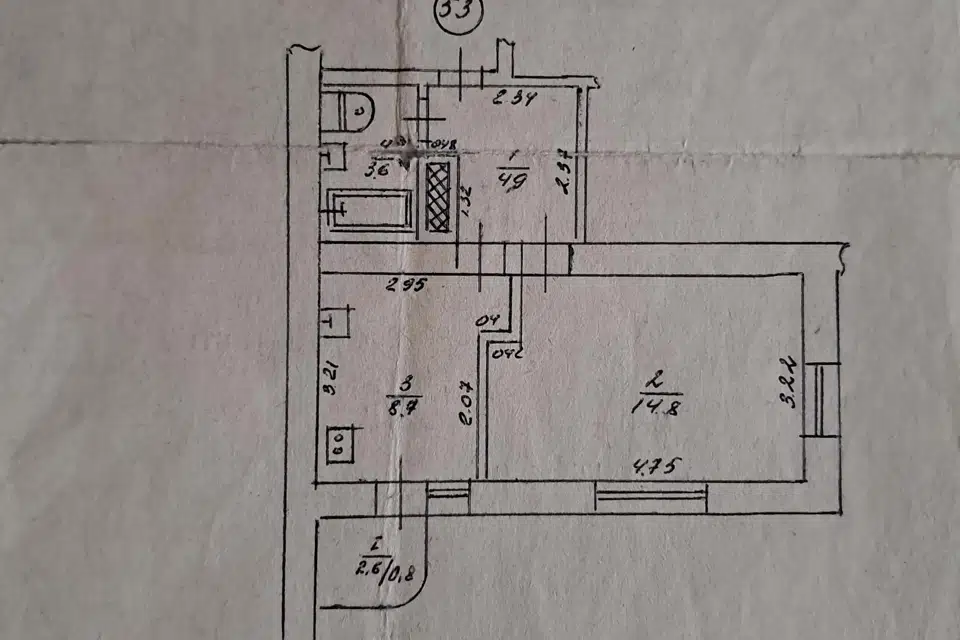 Продаётся 1-комнатная квартира, 32.8 м²