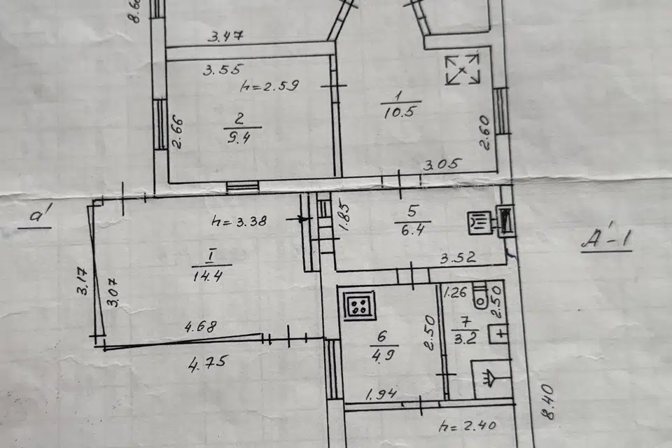 Продаётся 1-этажный дом, 97.7 м²