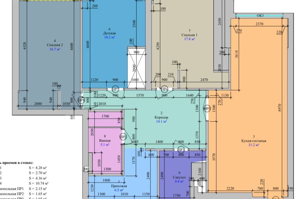 Продаётся 3-комнатная квартира, 123 м²
