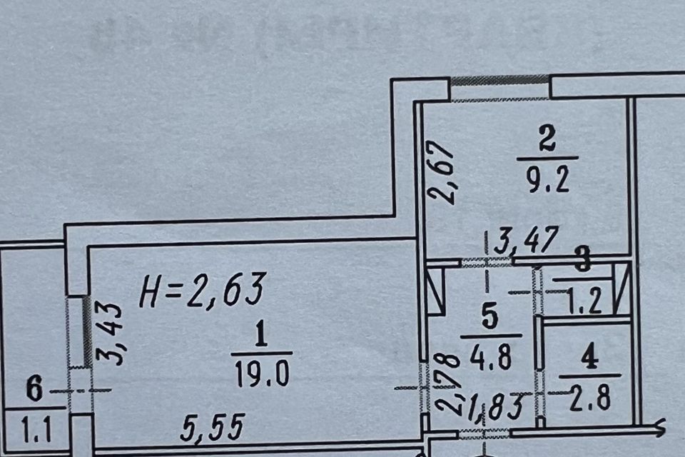 Продаётся 1-комнатная квартира, 37 м²