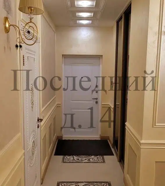 Продаётся 4-комнатная квартира, 131 м²
