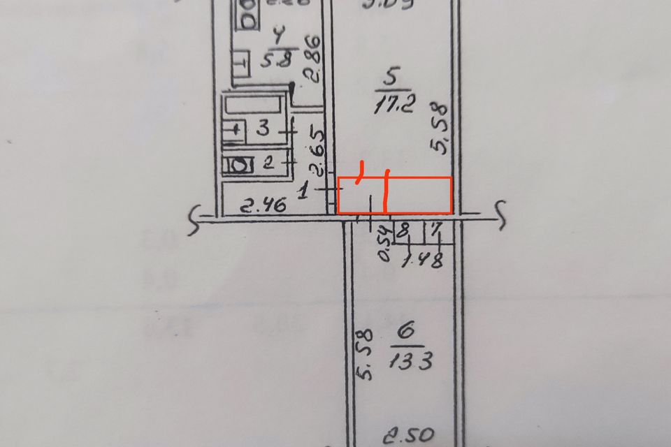 Продаётся 2-комнатная квартира, 44.1 м²
