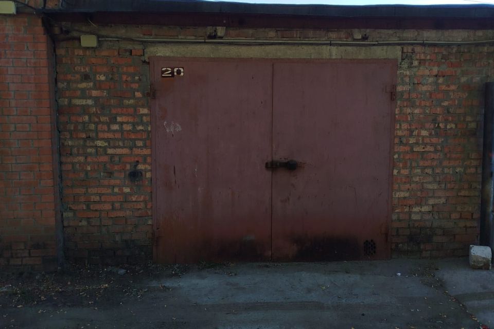 фото отбъекта