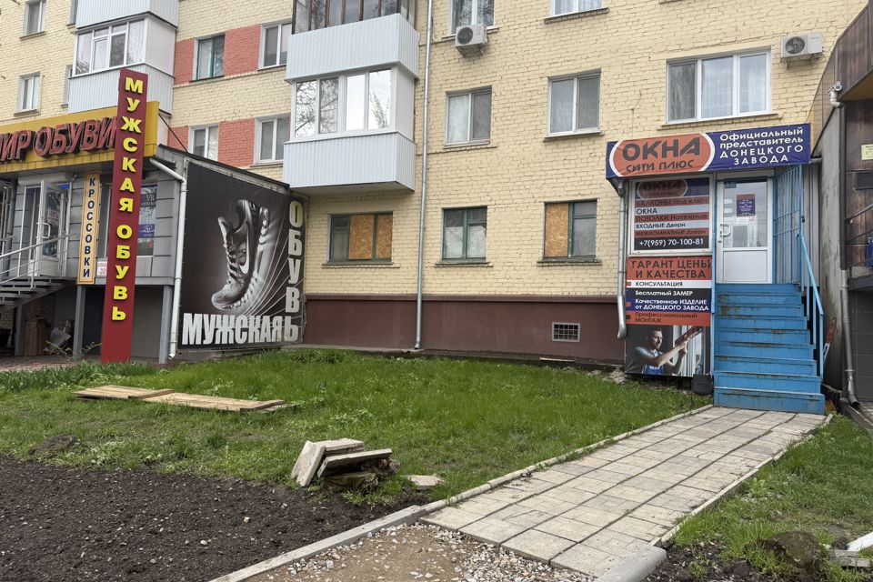 Продаётся 2-комнатная квартира, 44.3 м²