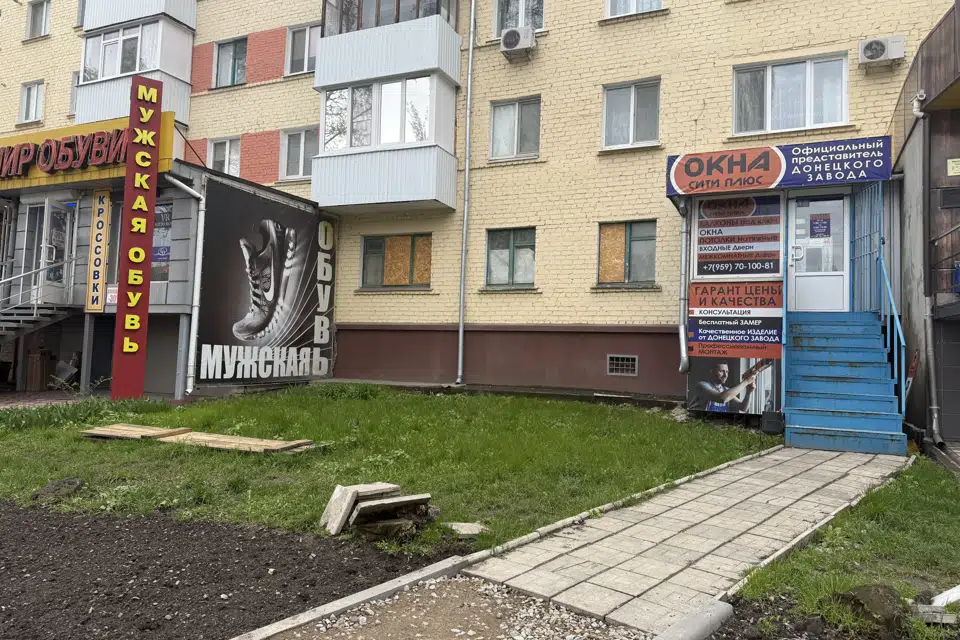 Продаётся 2-комнатная квартира, 44.3 м²