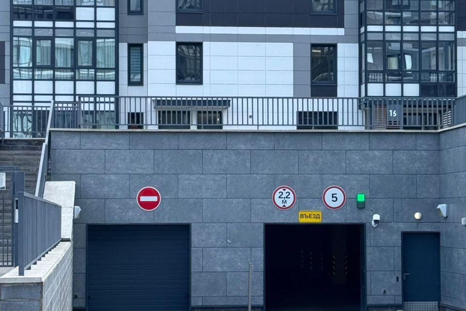 фото отбъекта