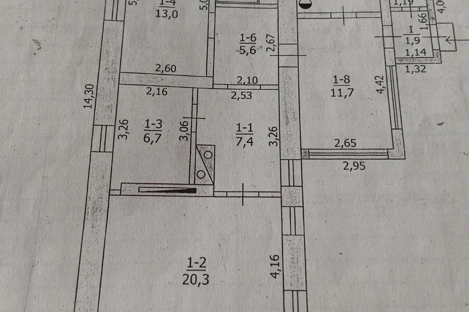 Продаётся 1-этажный дом, 86.5 м²