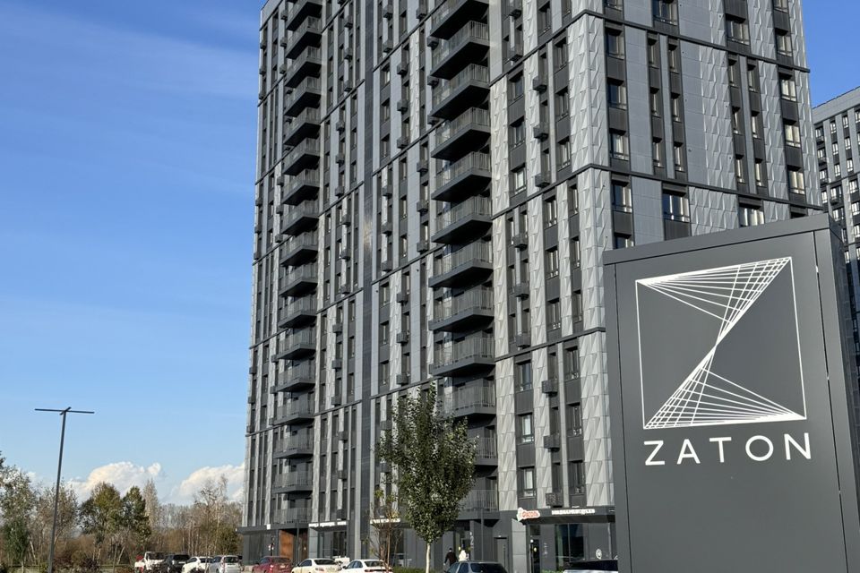 Продаётся 2-комнатная квартира, 61.5 м²