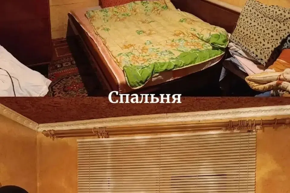 Продаётся 1-этажный дом, 84 м²