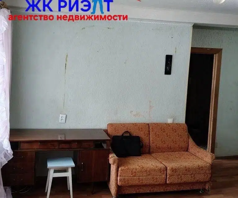 Продаётся 2-комнатная квартира, 44 м²