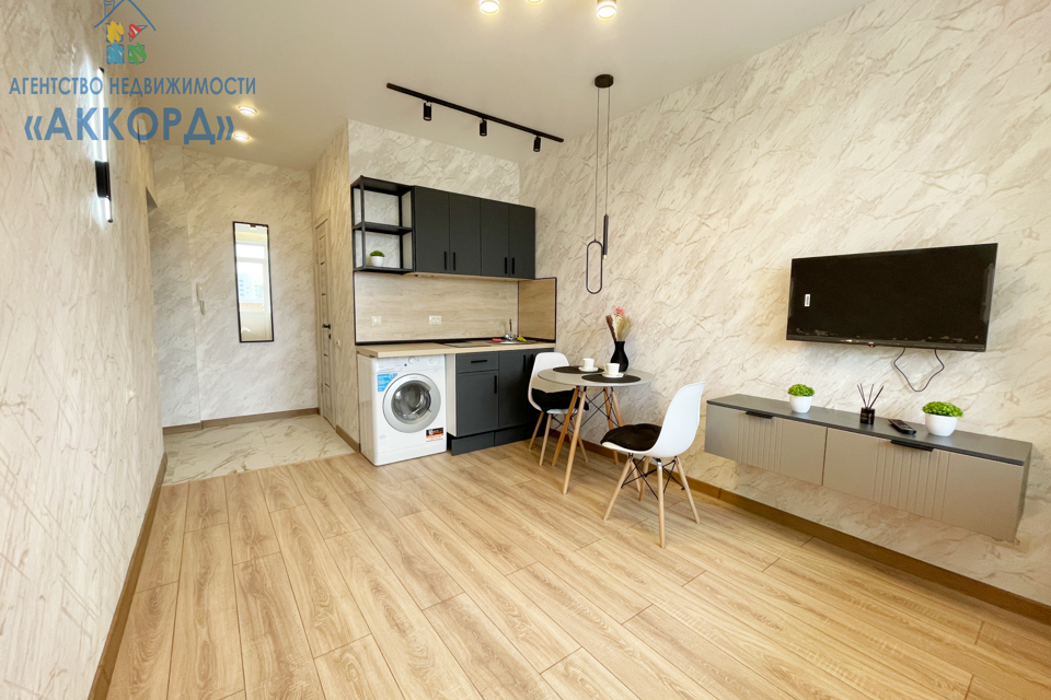 Продаётся студия, 18.5 м²