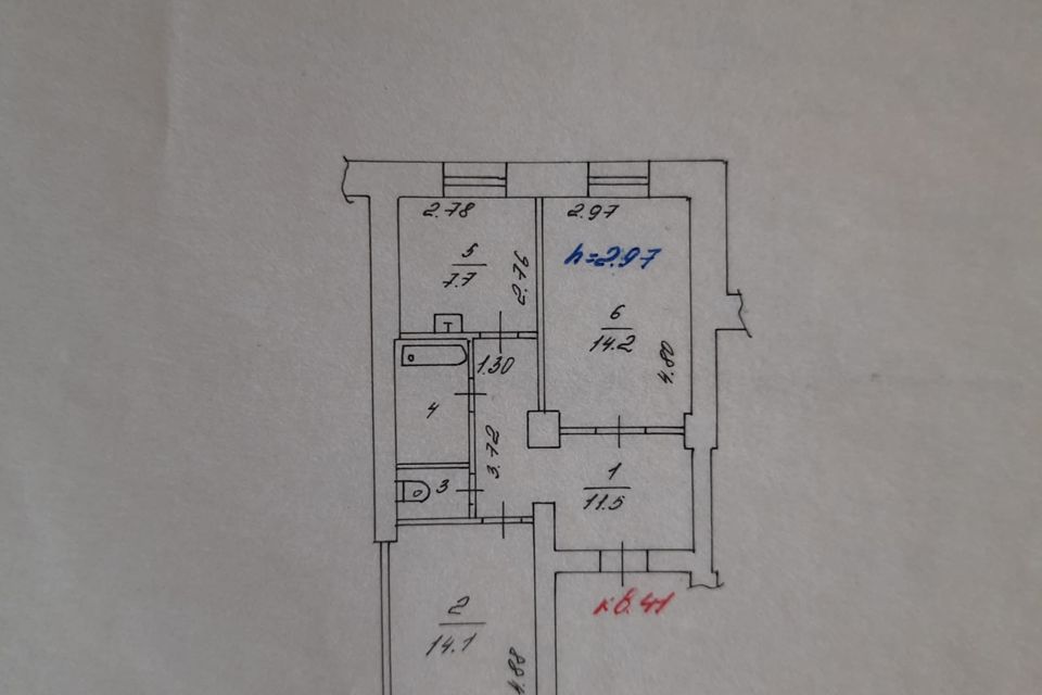 Продаётся 2-комнатная квартира, 53.1 м²