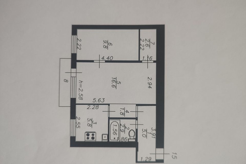 Продаётся 2-комнатная квартира, 44.5 м²