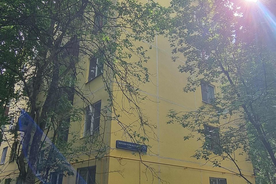 Продаётся 2-комнатная квартира, 49.4 м²