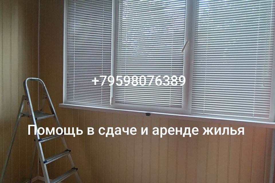 Сдаётся 2-комнатная квартира, 55 м²