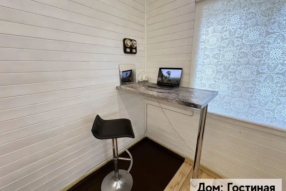 Продаётся 2-этажный дом, 102 м²