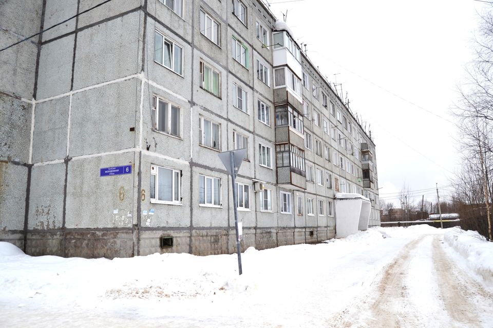 Продаётся 2-комнатная квартира, 45.9 м²