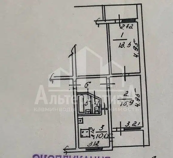Продаётся 2-комнатная квартира, 48.7 м²