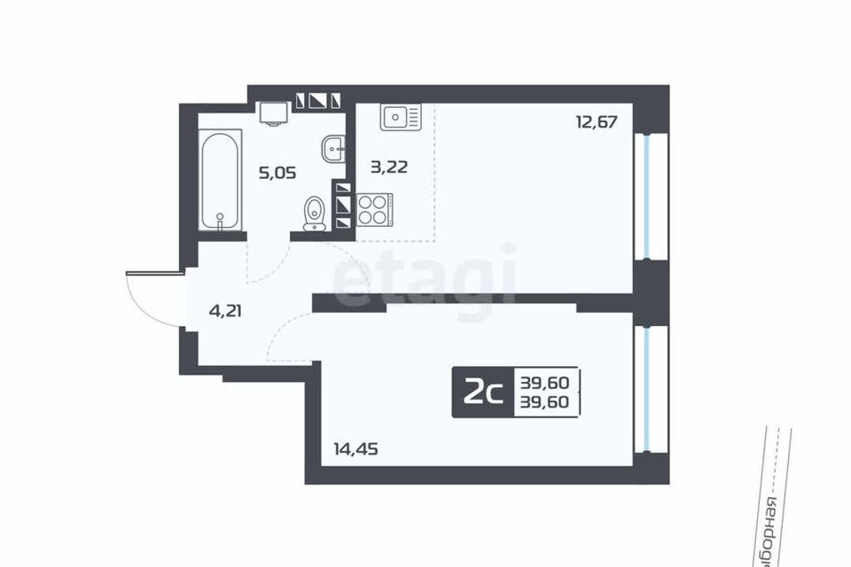 Продаётся 2-комнатная квартира, 39.6 м²