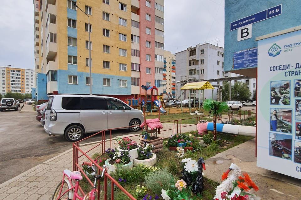 Продаётся 1-комнатная квартира, 38.4 м²