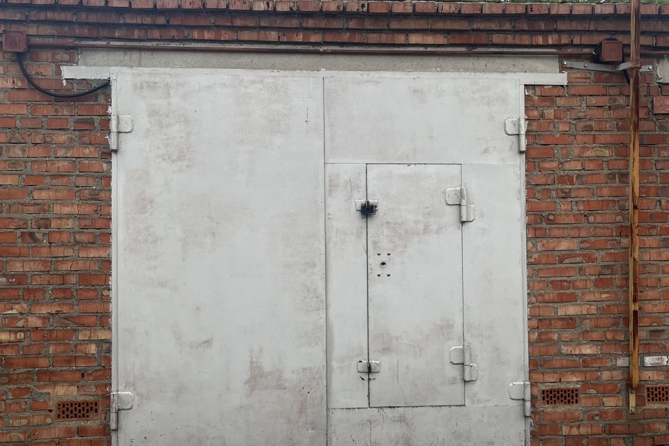 фото отбъекта