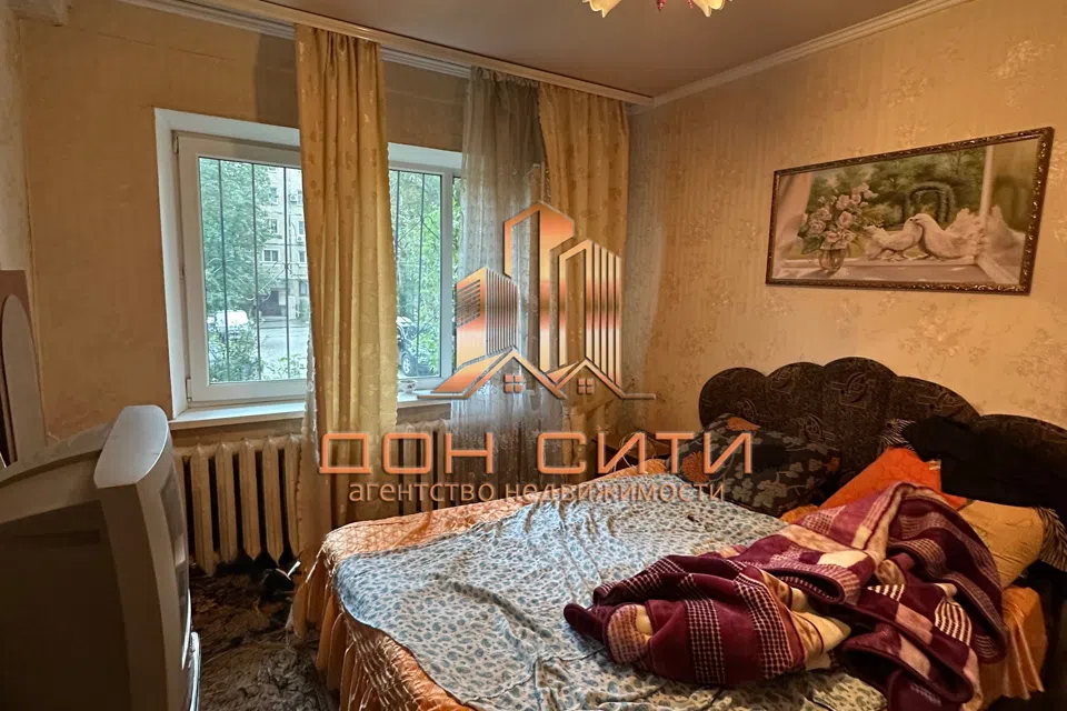 Продаётся 2-комнатная квартира, 44 м²