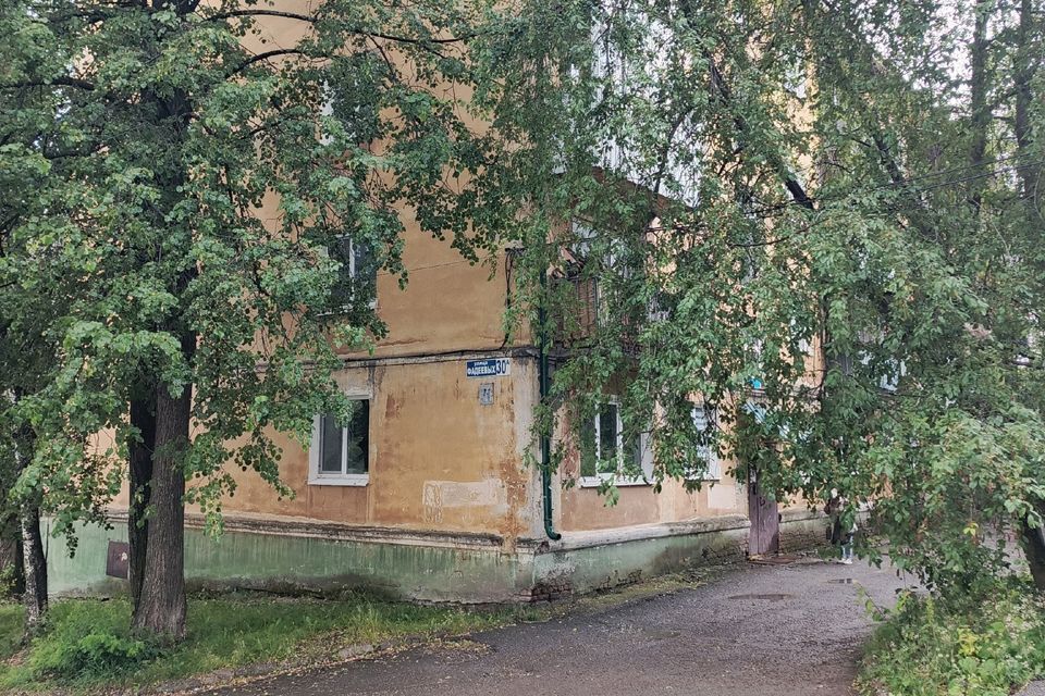 Продаётся 2-комнатная квартира, 41.1 м²